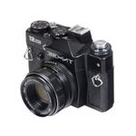 zenit-12-helios-58mm-f-2-44m-4-sh4372-1-28950