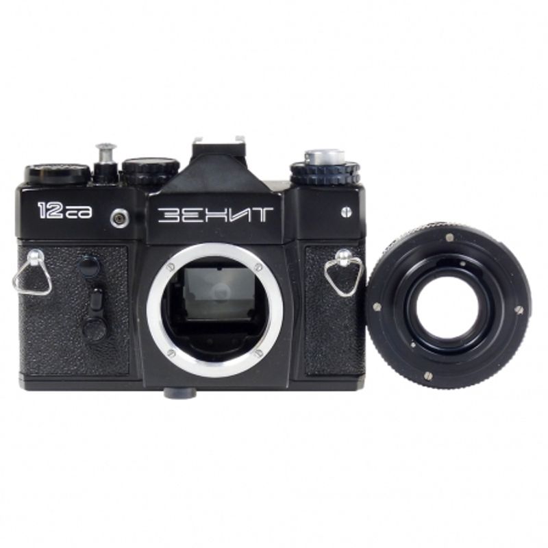 zenit-12-helios-58mm-f-2-44m-4-sh4372-1-28950-2