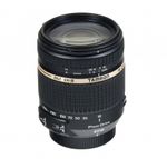 tamron-af-s-18-270mm-f-3-5-6-3-di-ii-vc-pzd-nikon-sh4393-2-29129