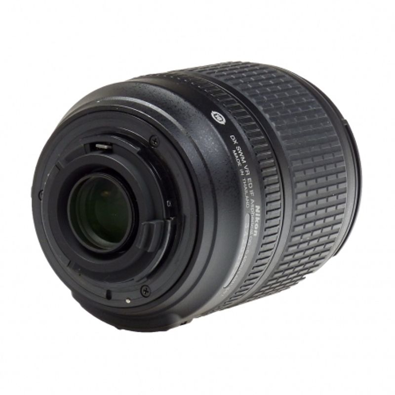 nikon-af-s-18-105-f-3-5-5-6g-ed-vr-sh4428-29517-2