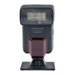 blit-marumi-autofocus-d35afc-pentru-canon-sh4474-29911