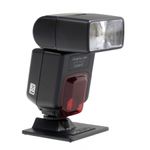 blit-marumi-autofocus-d35afc-pentru-canon-sh4474-29911-2