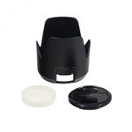 minolta-af-70-200mm-f-2-8-apo-d-ssm-pt-sony-si-minolta-sh4483-2-30000-3
