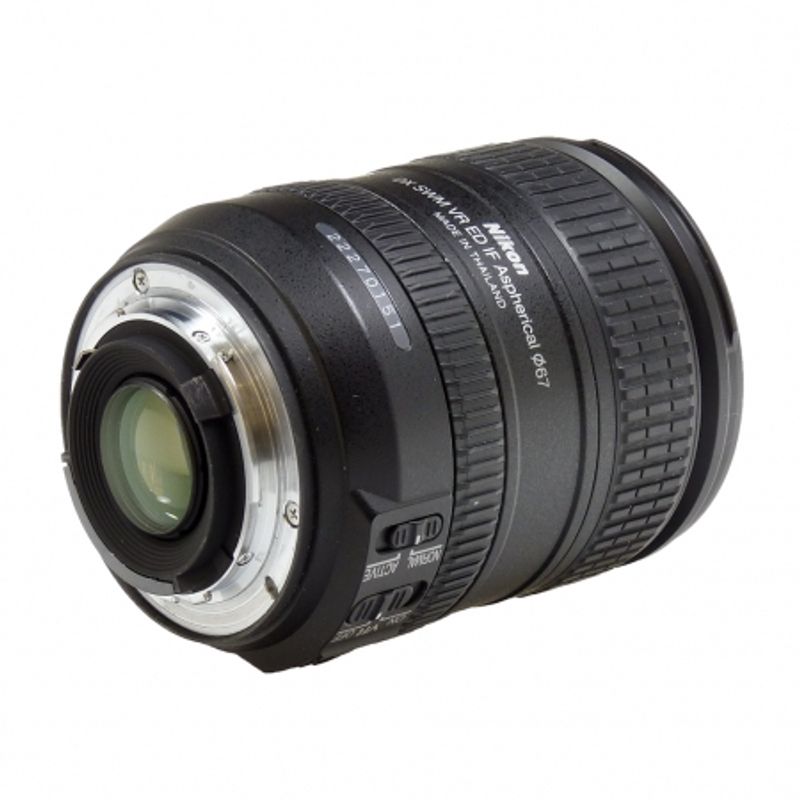 nikon-af-s-16-85mm-f-3-5-5-6g-ed-sh4745-2-32381-2