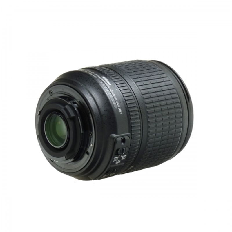nikon-af-s-dx-18-105mm-f-3-5-5-6g-ed-vr-sh4772-1-32620-2