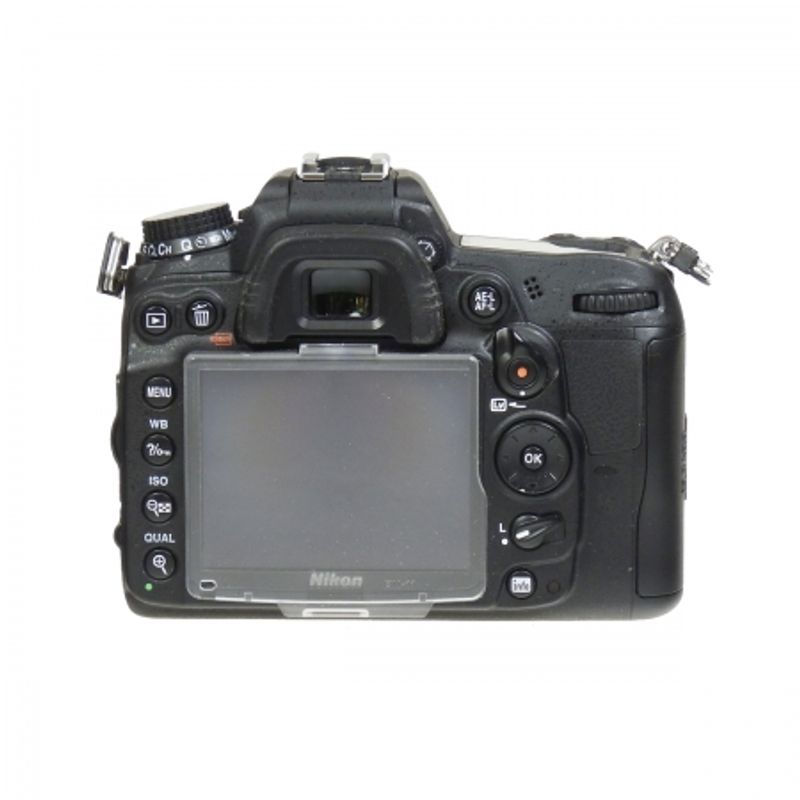 nikon-d7000-body-cover-silicon-acumulator-rezerva-sh4772-2-32621-3