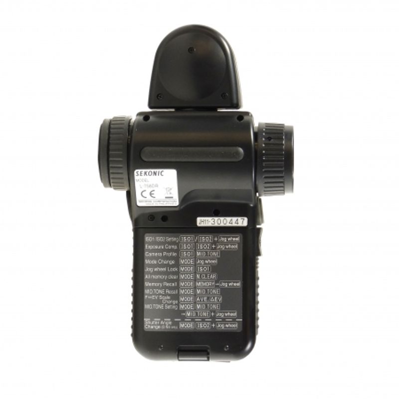 sekonic-l-758dr-digital-master-cu-modul-radio-target-sh4774-5-32655-3