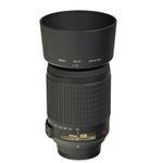 nikon-55-200-f-4-5-5-6-dx-sh4856-33385