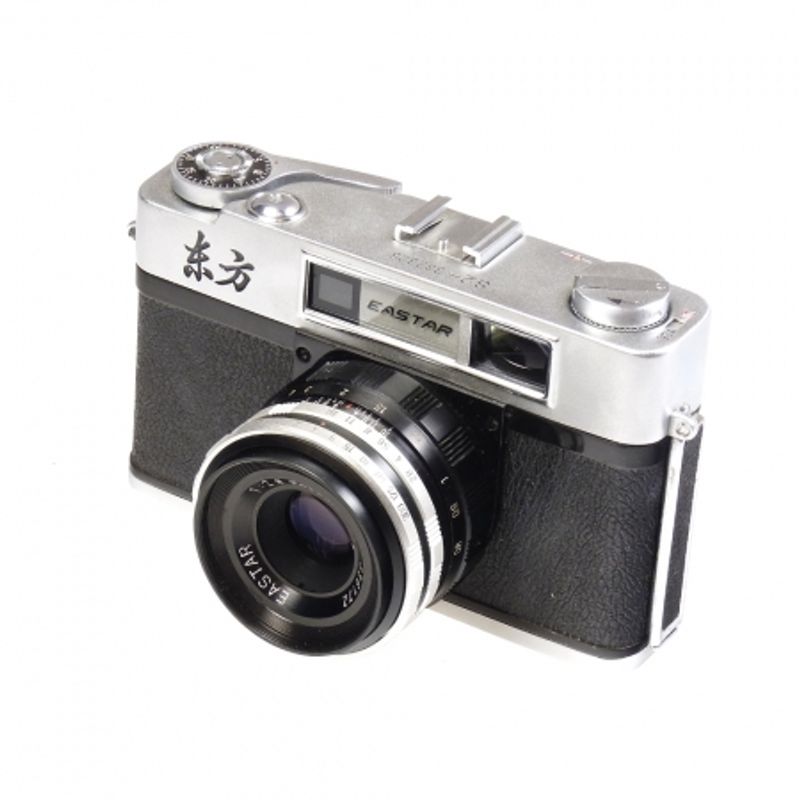 eastar-s2-sh5071-1-35527