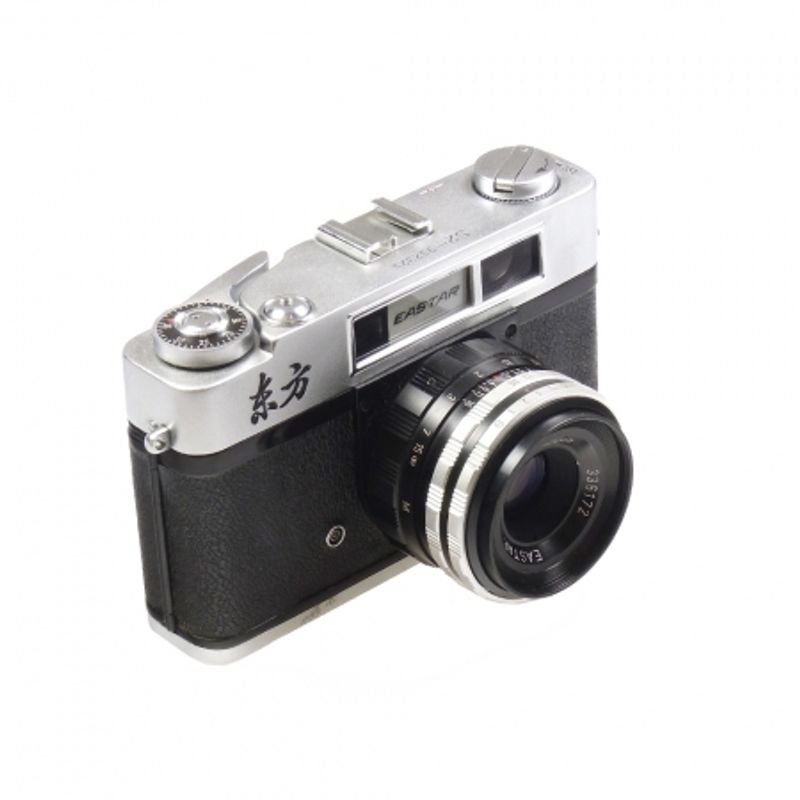 eastar-s2-sh5071-1-35527-1