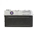 eastar-s2-sh5071-1-35527-2