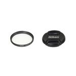 nikon-af-s-dx-18-55mm-f-3-5-5-6g-vr-sh5134-2-36105-3