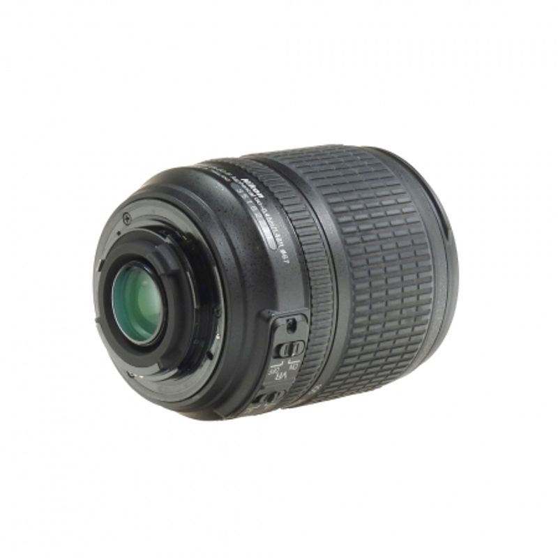 nikon-af-s-dx-18-105mm-f-3-5-5-6-ed-vr-sh5143-1-36253-2