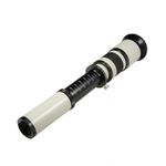 samyang-650-1300mm-f-8-mc-if-focalizare-manuala-pentru-montura-t2-si-nikon-f-sh5201-37004-1