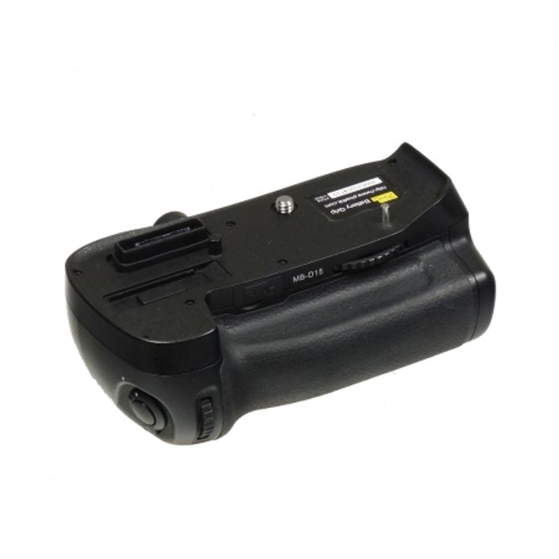 pixel-vertax-bg-d15-grip-pentru-nikon-d7100-sh5211-8-37157-1