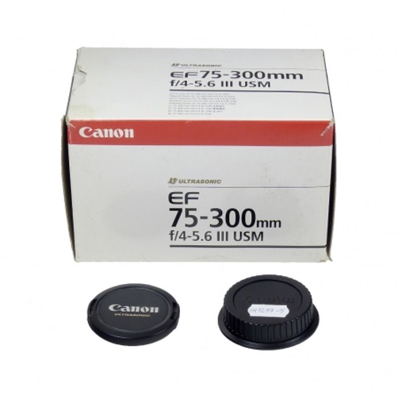 canon-ef-75-300mm-f-4-5-6-iii-sh5257-5-37754-3