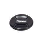 nikon-af-s-10-24mm-f-3-5-4-5-g-ed-sh5264-1-37821-3