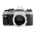 pentax-superprogram-vivitar-macro-35-70mm-f-3-5-4-5-sh5475-39463-2-23