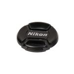 nikon-af-s-dx-55-200mm-f-4-5-6g-ed-vr-sh5528-40005-3-96