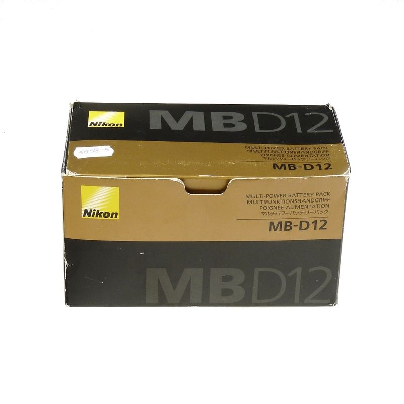 nikon-mb-d12-grip-pentru-d800---d810-sh5558-5-40258-4-677