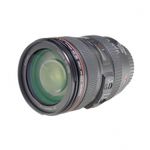 canon-ef-24-105mm-f-4-is-sh5712-4-41871-1-255