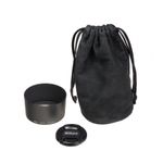 nikon-af-s-dx-55-300mm-f-4-5-5-6g-ed-vr-sh5733-42007-3-800