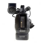 camera-video-sony-hxr-mc2000-sh5756-42351-3-516