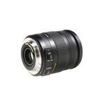 sigma-18-125mm-f-3-8-5-6-hsm-pt-canon-sh5794-42794-2-773