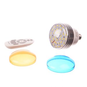 Hakutatz VL-35W Lampa LED cu Telecomanda