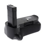 productimage-picture-meike-battery-grip-for-nikon-d5200-7191