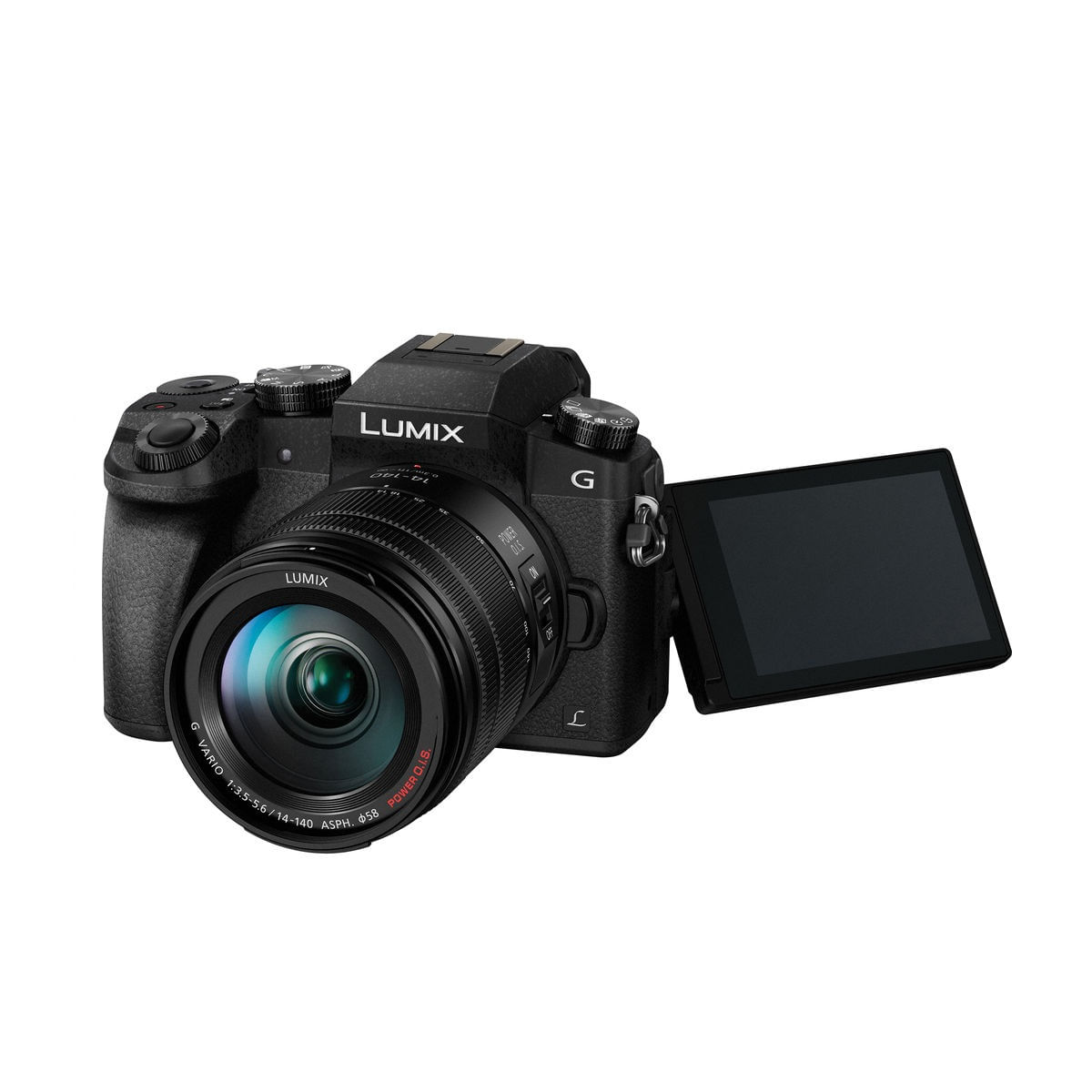 panasonic g7 pret