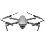 mavic-2-zoom_10056157_1_1535549322