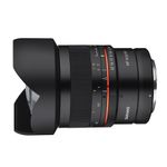 samyang14mm