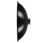 QuadraliteBeautyDishSilver70Reflector