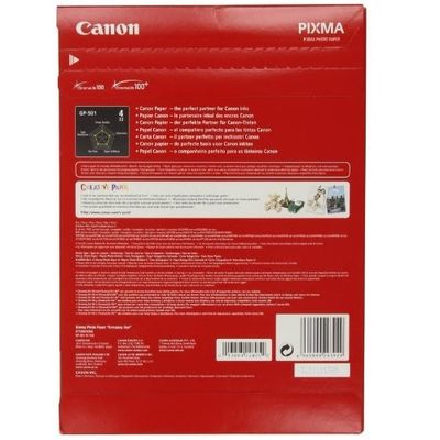 Canon Hartie Foto Glossy A4 - 100 file (CANGP501A4)