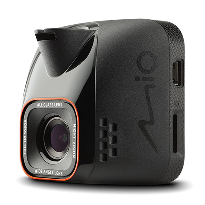 mivue_c570eu_camera_angle-l45_copy