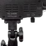 hakutatz-vl-240r-7