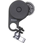DJI-Focus-Motor