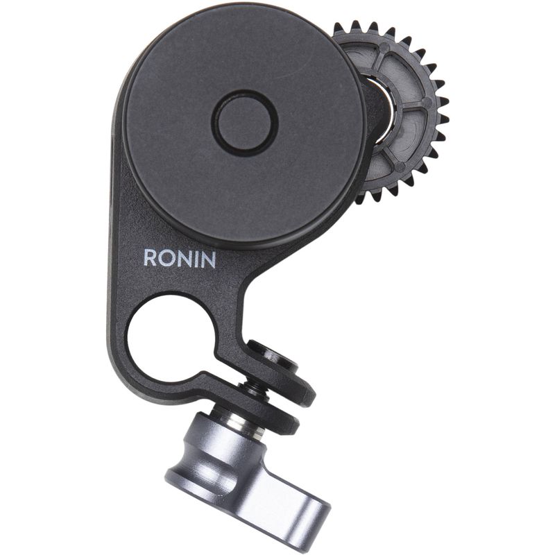 DJI-Focus-Motor