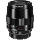 Voigtlander Apo-Lanthar 110mm Obiectiv Foto Mirroless F2.5 Montura Sony E