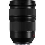 Panasonic-Lumix-S-Pro-24-70mm--5-
