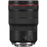 Canon-RF-15-35-mm-Obiectiv-Foto-Mirrorless-F2.8-L-IS-USM-Montura-EOS-R