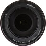 12-200mm-f--3.5-6.3--7-