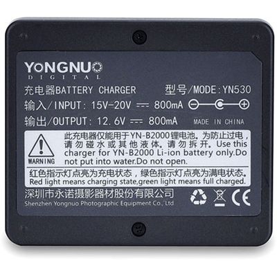 Yongnuo YN530 Incarcator pentru Acumulatorul YN-B2000