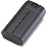 DJIMavicMiniIntelligentFlightBattery