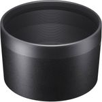Sigma--LH1144-01-Parasolar--pentru-DG-Sports-60-600-OS-F4.5-6.3