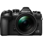 OlympusOMDEM1MarkIIIAparatFotoMirrorlessMFT204MPKitcuObiectiv1240mm