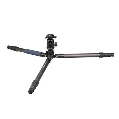 Cullmann Carvao 832MC Trepied Foto Carbon 180cm