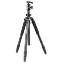 Cullmann MUNDO 528M Trepied cu Cap Bila Negru