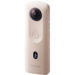 RICOH-THETA-SC2-BEIGE--3-